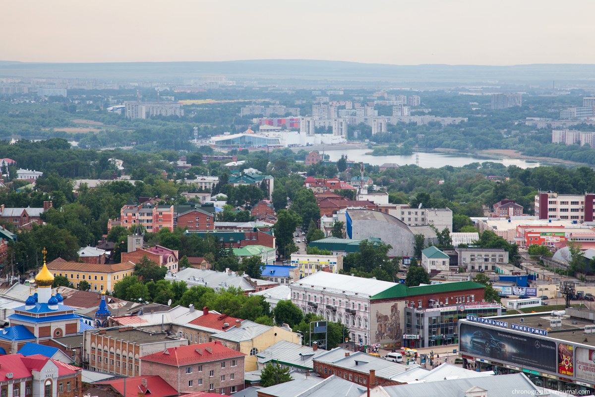 Ulyanovsk (Ульяновск)
